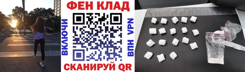 АМФЕТАМИН VHQ  сайты даркнета как зайти  Печора 