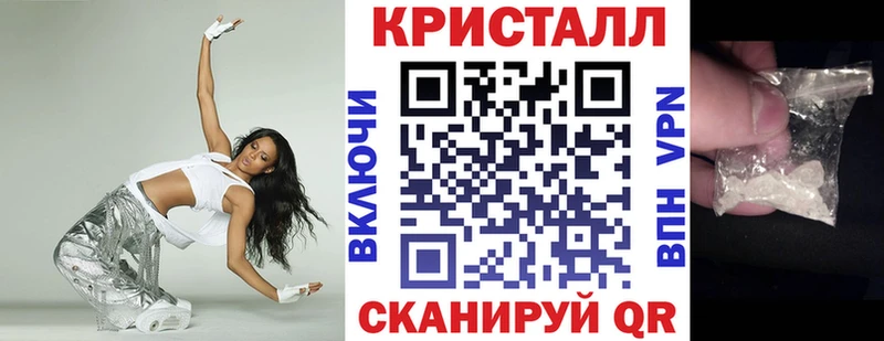 АМФЕТАМИН 98% Печора