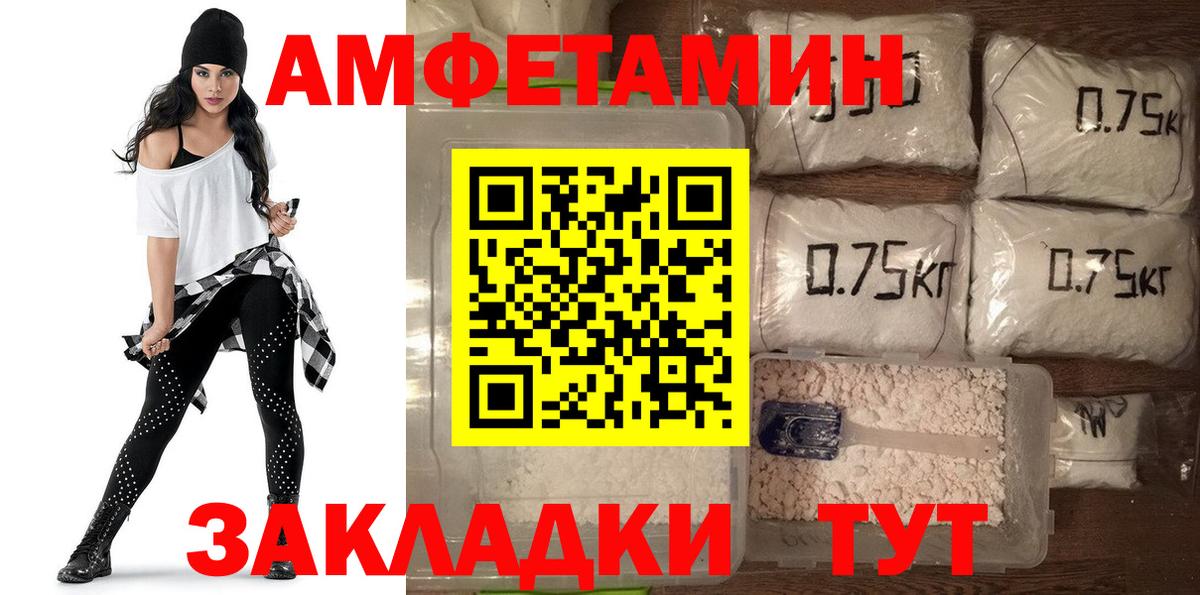 Cocaine  Бошки Шишки  Вход с VPN  МЕТ  Меф МЯУ МЯУ кристаллы  Печора  ГАШИШ 
