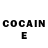 Кетамин ketamine Infamous Ivl