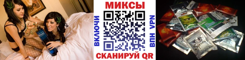 Бутират бутандиол  это Telegram  Печора 