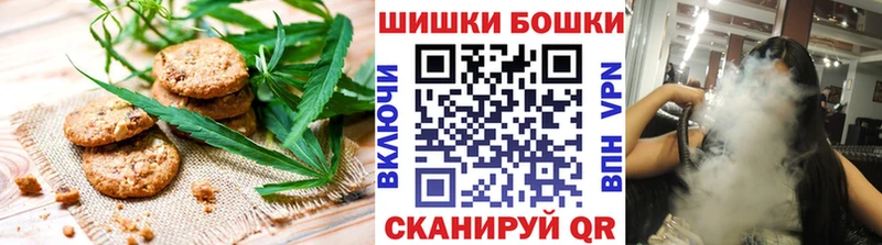 Еда ТГК марихуана darknet официальный сайт Печора