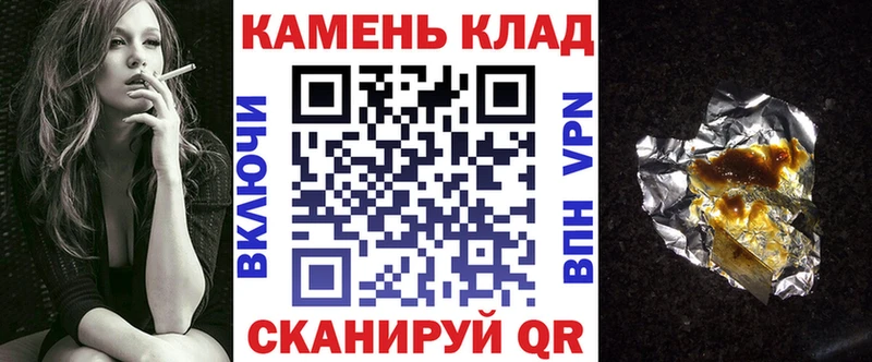 как найти закладки Печора KRAKEN как войти ГАШ хэш