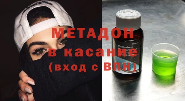 кокаин премиум Остров