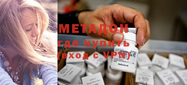 гашик Осинники