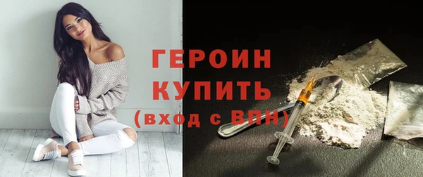 кокаин премиум Остров