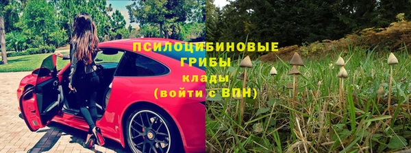 кокаин премиум Остров