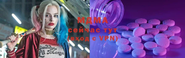 кокаин перу Няндома