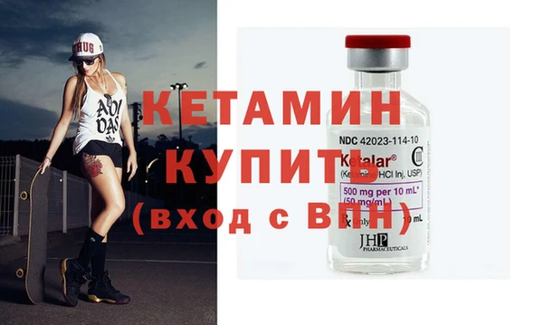 гашик Осинники