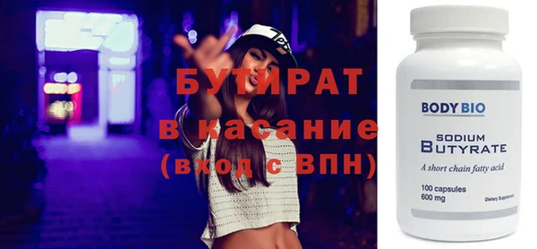 кокаин премиум Остров
