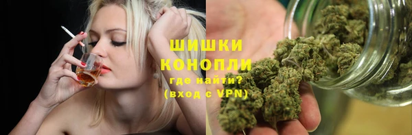 кокаин премиум Остров