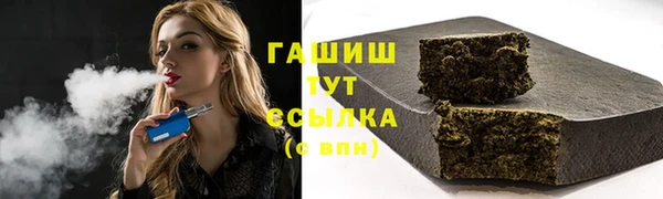 кокаин премиум Остров