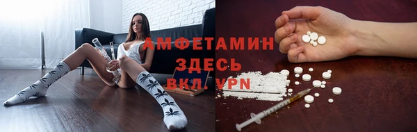 кокаин премиум Остров