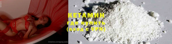 кокаин перу Няндома
