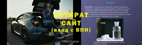 кокаин премиум Остров