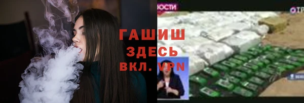 кокаин премиум Остров