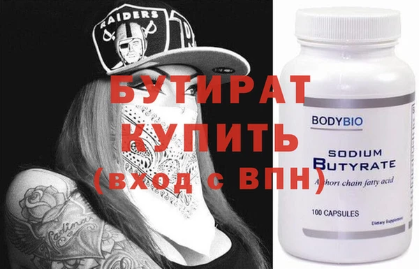 кокаин премиум Остров
