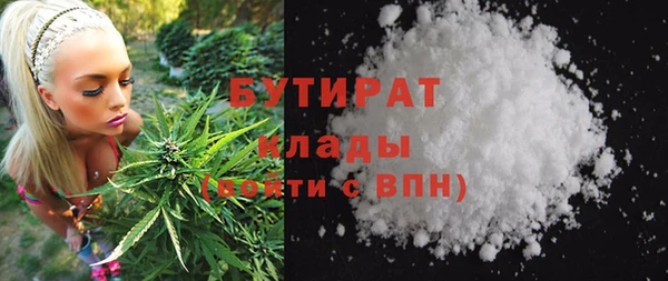 кокаин премиум Остров