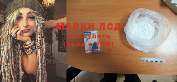 кокаин премиум Остров