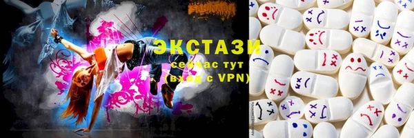 мдпв Видное