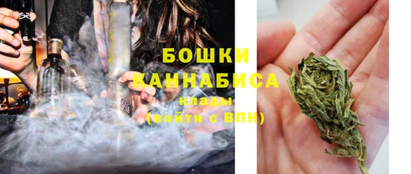 прущая мука Ветлуга