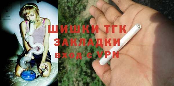 кокаин премиум Остров