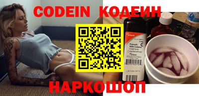 не бодяженный Беслан