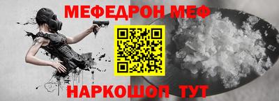гашиш Донской
