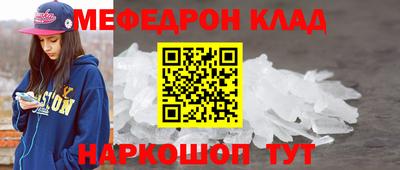амфетамин Дубна