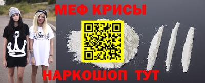 амфетамин Дубна