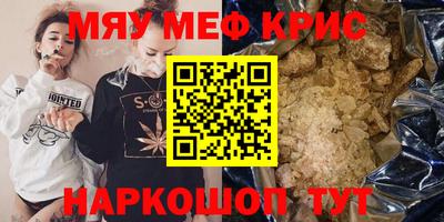 гашиш Донской