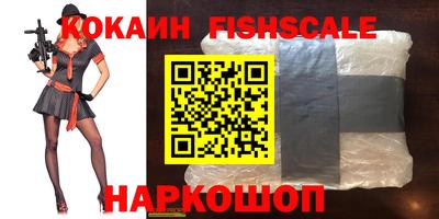 гашиш Донской
