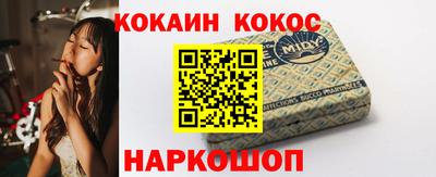 амфетамин Дубна