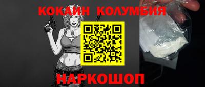 гашиш Донской
