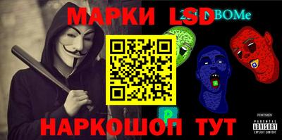 гашиш Донской