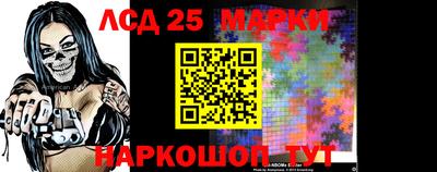 кристаллы Берёзовский