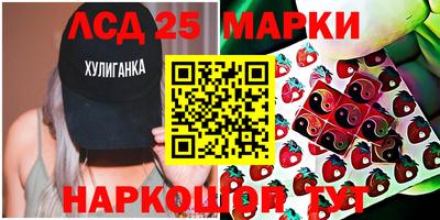 гашиш Донской