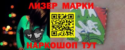 гашиш Донской