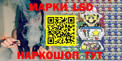 амфетамин Дубна