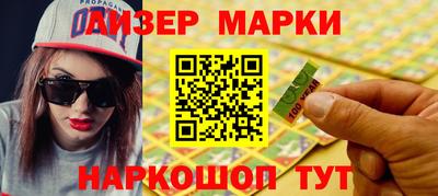 кристаллы Берёзовский