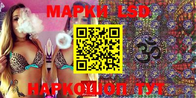 не бодяженный Беслан