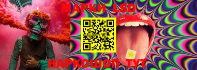 кристаллы Берёзовский