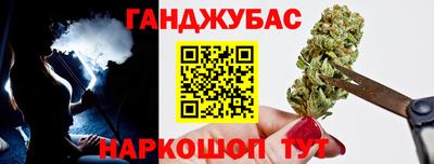 дмт Донецк