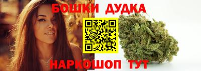 гашиш Донской