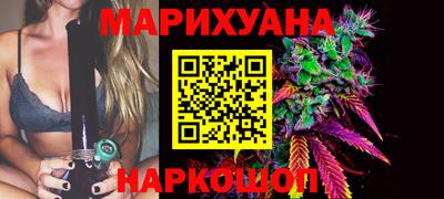 гашиш Донской