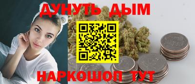 круглые Абинск