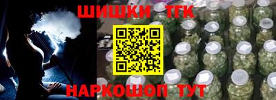 не бодяженный Беслан