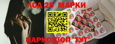 альфа пвп VHQ Абакан