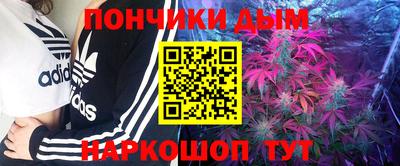 кристаллы Берёзовский