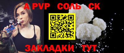 амфетамин Дубна
